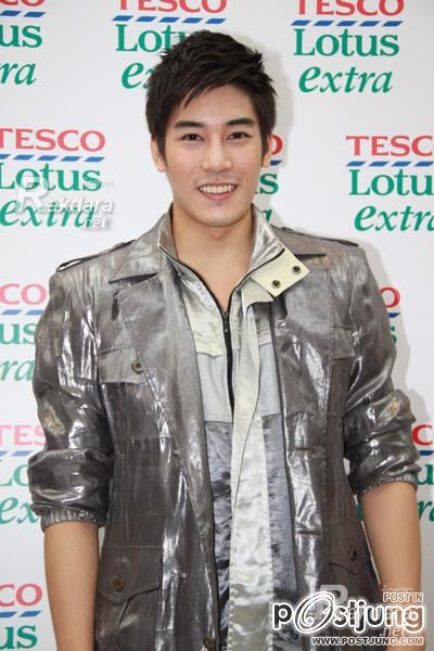 เคน ภูภูมิ