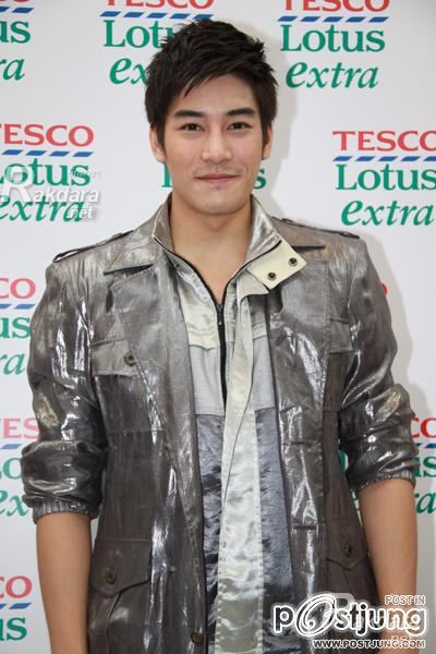 เคน ภูภูมิ