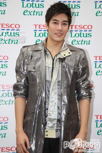 เคน ภูภูมิ