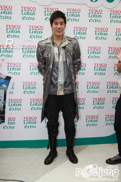 เคน ภูภูมิ