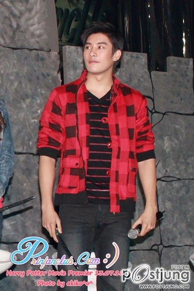 เคน ภูภูมิ