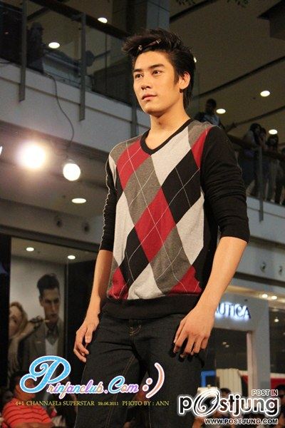 เคน ภูภูมิ