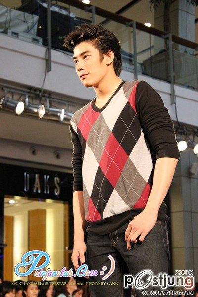 เคน ภูภูมิ