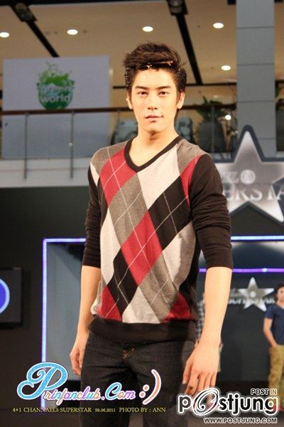 เคน ภูภูมิ