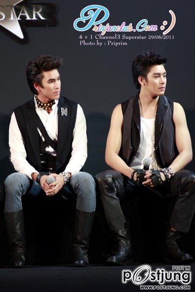 เคน ภูภูมิ