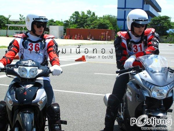 เคน ภูภูมิ