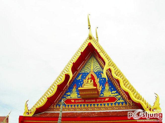 วัดถ้ำตะโก หรือวัดถ้ำตะโกพุทธโสภา จังหวัดลพบุรี