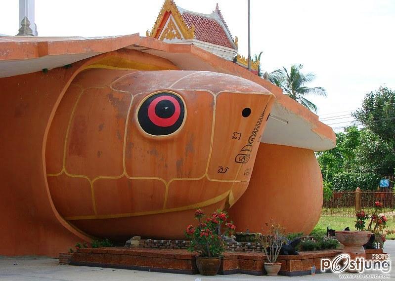 พระอุโบสถบนหลังเต่าแห่งเดียวในโลก วัดพานิชธรรมิการาม วัดในตำบลหนองเต่า อำเภอบ้านหมี่ จังหวัดลพบุี