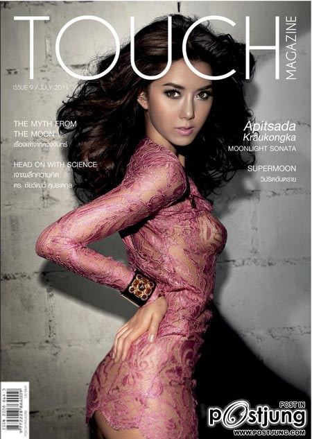 แฟชั่นสุดเซ็กซี่ ของ ไอซ์ อภิษฎา จาก TOUCH