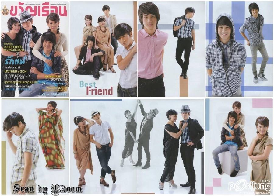 [Scan & interview] คุณแม่วรนุช & เก้า-จิรายุ @ ขวัญเรือน (ฉบับต้อนรับวันแม่) no.953 August 2011