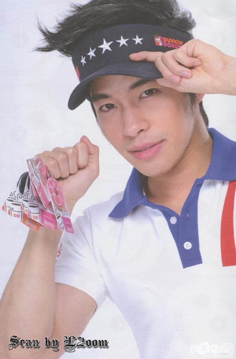 [AF] นัท ต้อล ปั๊ม @ เธอกับฉัน vol. 28 no. 616 July 2011