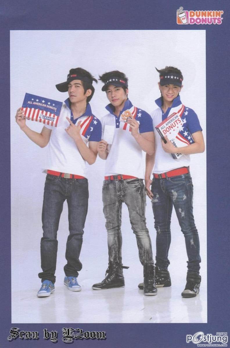 [AF] นัท ต้อล ปั๊ม @ เธอกับฉัน vol. 28 no. 616 July 2011