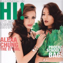 ซูซี่-สุษิรา  @ HI! vol. 9 no. 8 July 2011