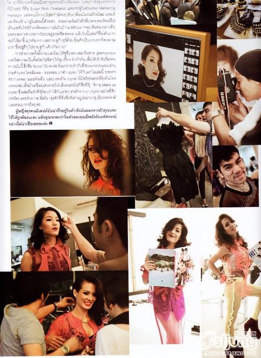 ซูซี่-สุษิรา @ HI! vol. 9 no. 8 July 2011