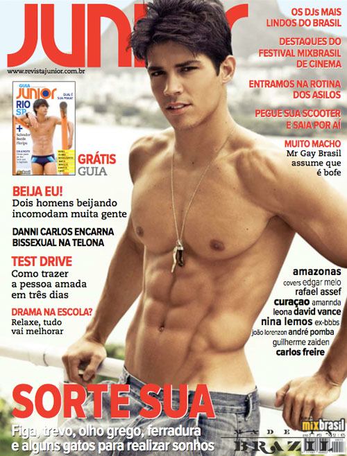 นายแบบ 032