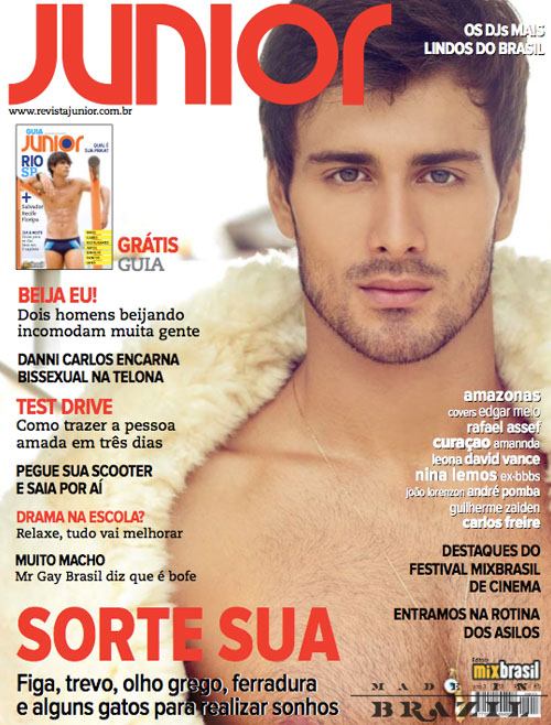 นายแบบ 032