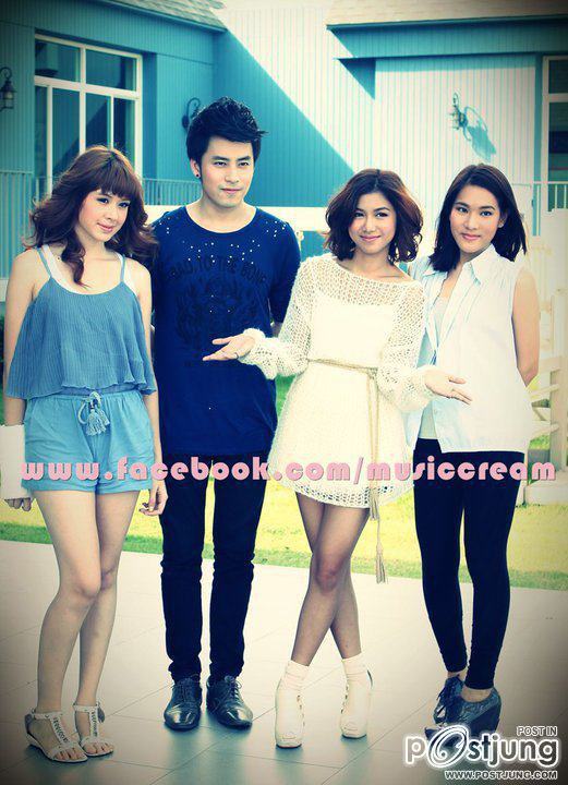 คุณจะเลือกใคร?