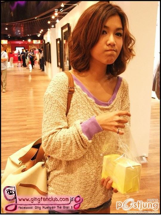 คุณจะเลือกใคร?