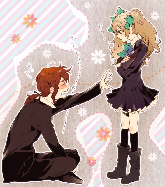 การ์ตูนน่ารักดีออกครับ 口___口