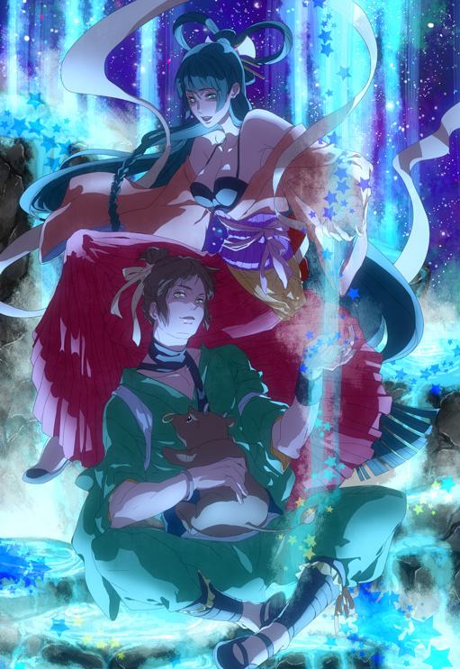 การ์ตูนน่ารักดีออกครับ 口___口