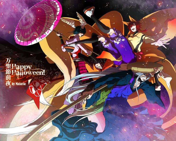 การ์ตูนน่ารักดีออกครับ 口___口