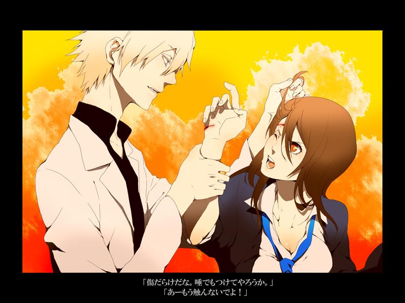 การ์ตูนน่ารักดีออกครับ 口___口