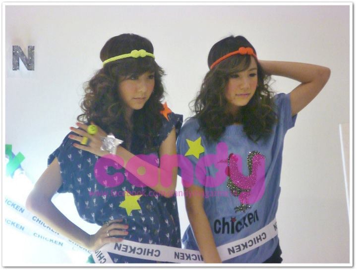 เต้ย จรินทร์พร & นท The star7 เบี้องหลังถ่ายแบบ Candy Mag