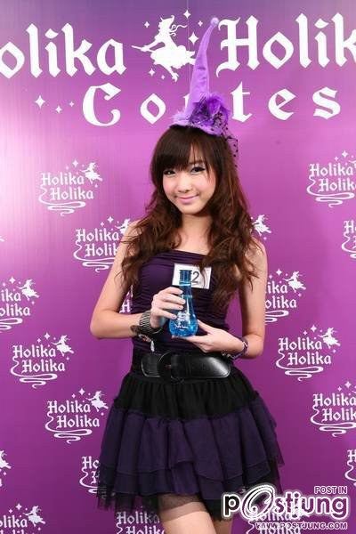 พี่ทิพย์ lady awesome น่ารักมากก -/-