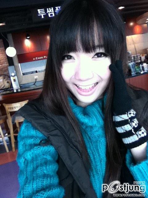 หน้าอย่างขาวว