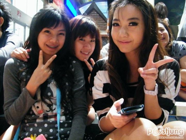 สองนิ้วสู้ๆ