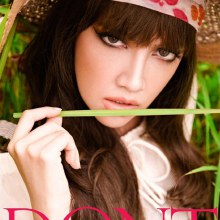 ซาร่า เล็กจ์ @ DONT MAGAZINE vol. 1 no. 6 July 2011