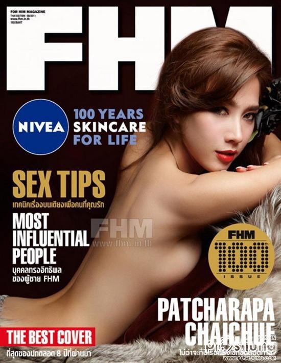 อั้ม - พัชราภา ไชยเชื้อ @ FHM no.100 August 2011