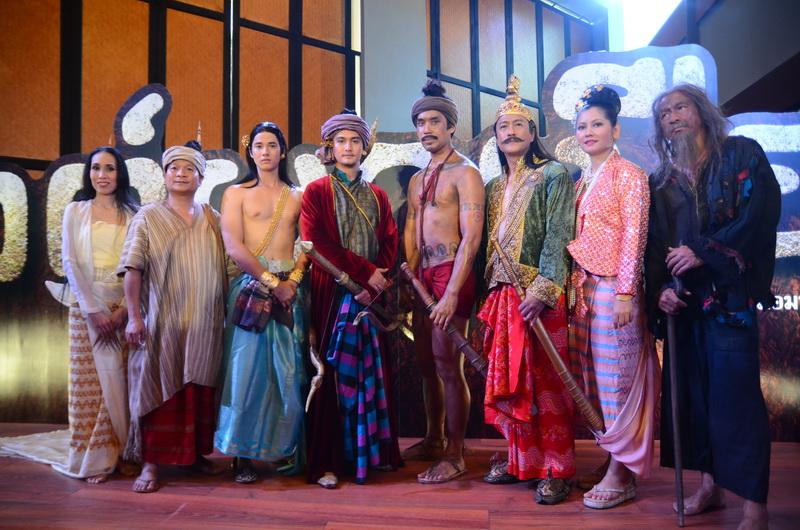 มาริโอ้ เปิดตัวภาพยนตร์อุโมงค์ผาเมือง