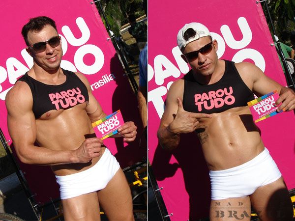 นายแบบ 037