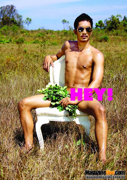 รวมนายแบบไทยเซ็กซี่ SET 4