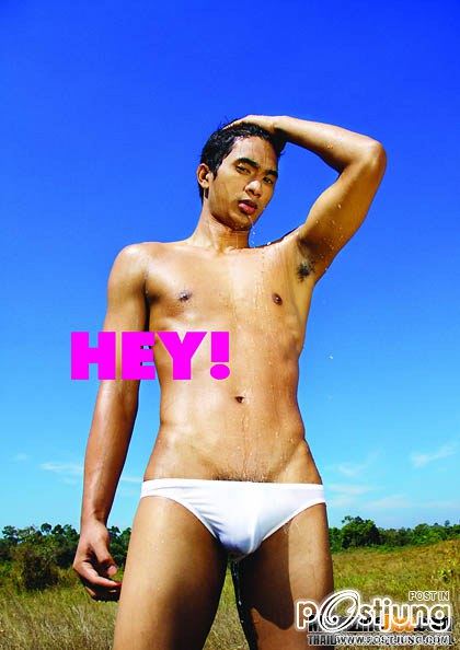 รวมนายแบบไทยเซ็กซี่ SET 4