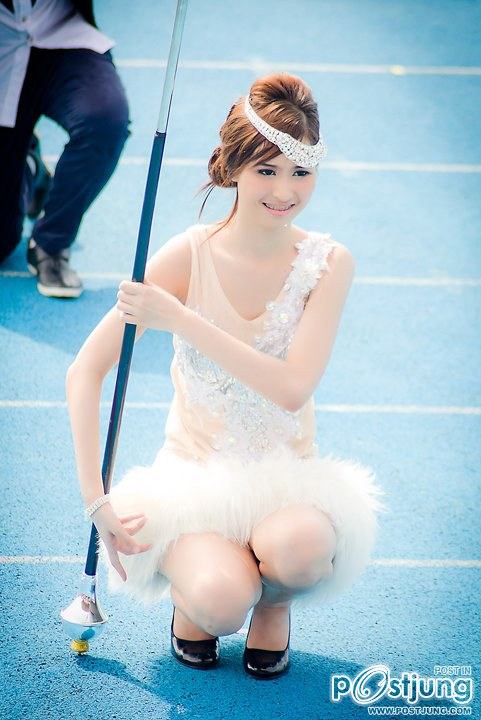 ซาลาเปา