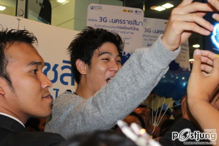 พอร์ช งาน AIS 3G @ THE MALL แจ่มมาก