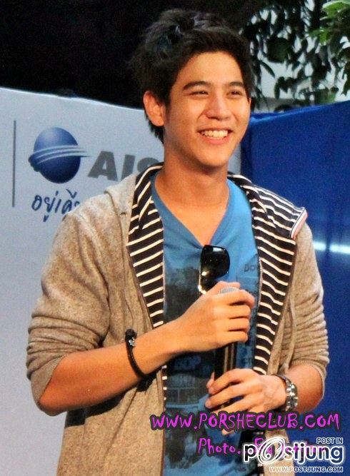 พอร์ช งาน AIS 3G @ THE MALL แจ่มมาก