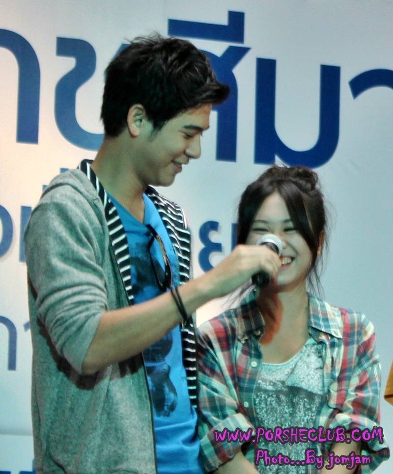 พอร์ช งาน AIS 3G @ THE MALL แจ่มมาก