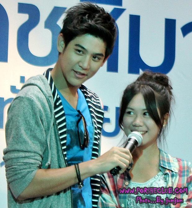 พอร์ช งาน AIS 3G @ THE MALL แจ่มมาก