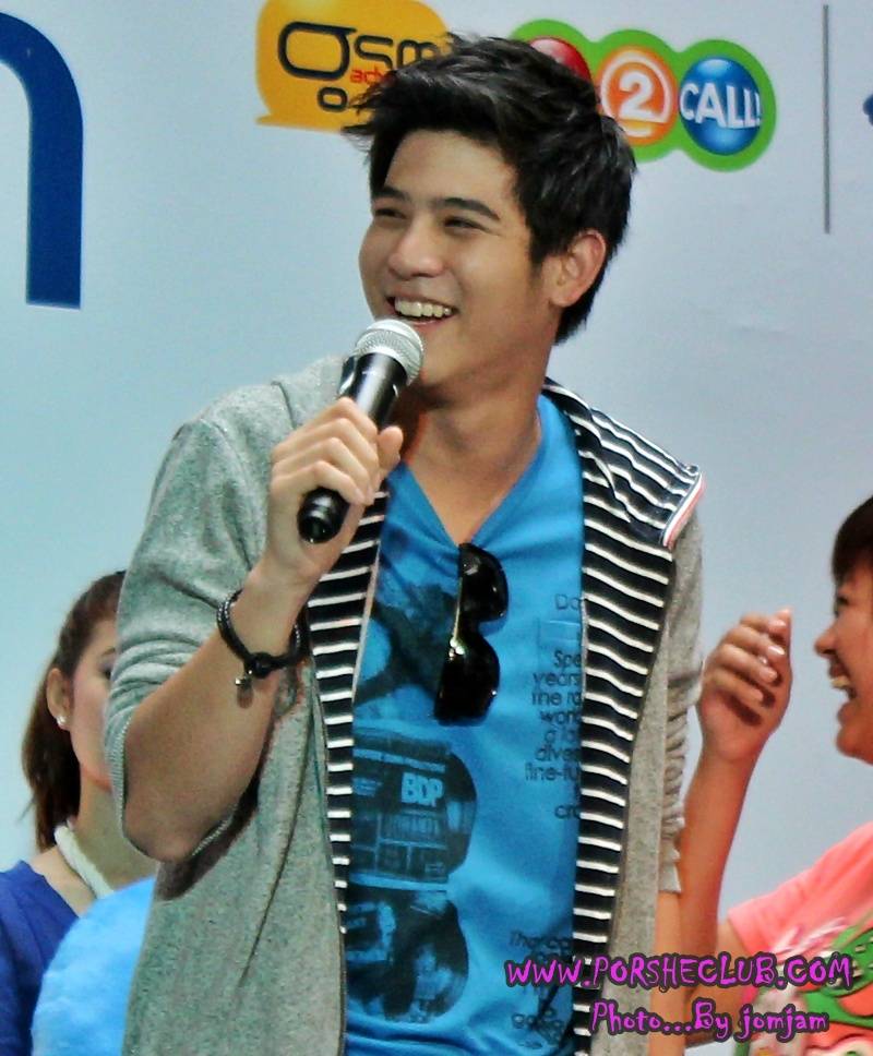 พอร์ช งาน AIS 3G @ THE MALL แจ่มมาก