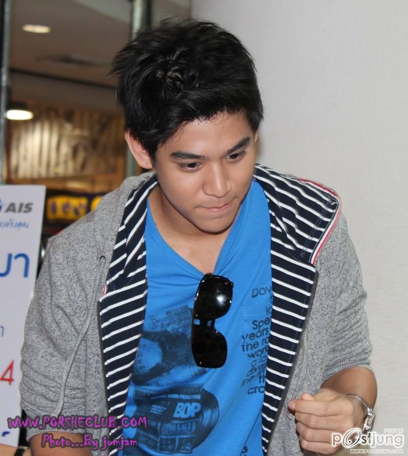 พอร์ช งาน AIS 3G @ THE MALL แจ่มมาก