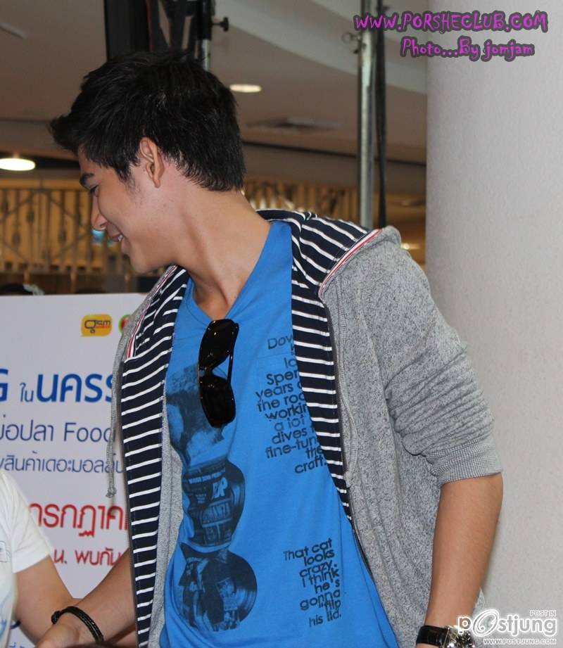 พอร์ช งาน AIS 3G @ THE MALL แจ่มมาก