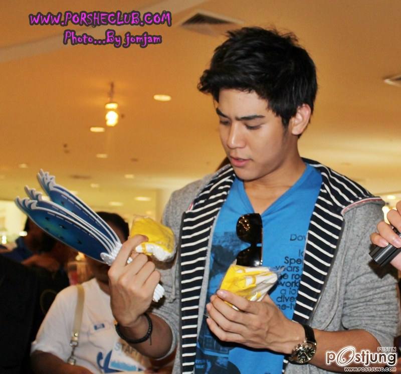 พอร์ช งาน AIS 3G @ THE MALL แจ่มมาก