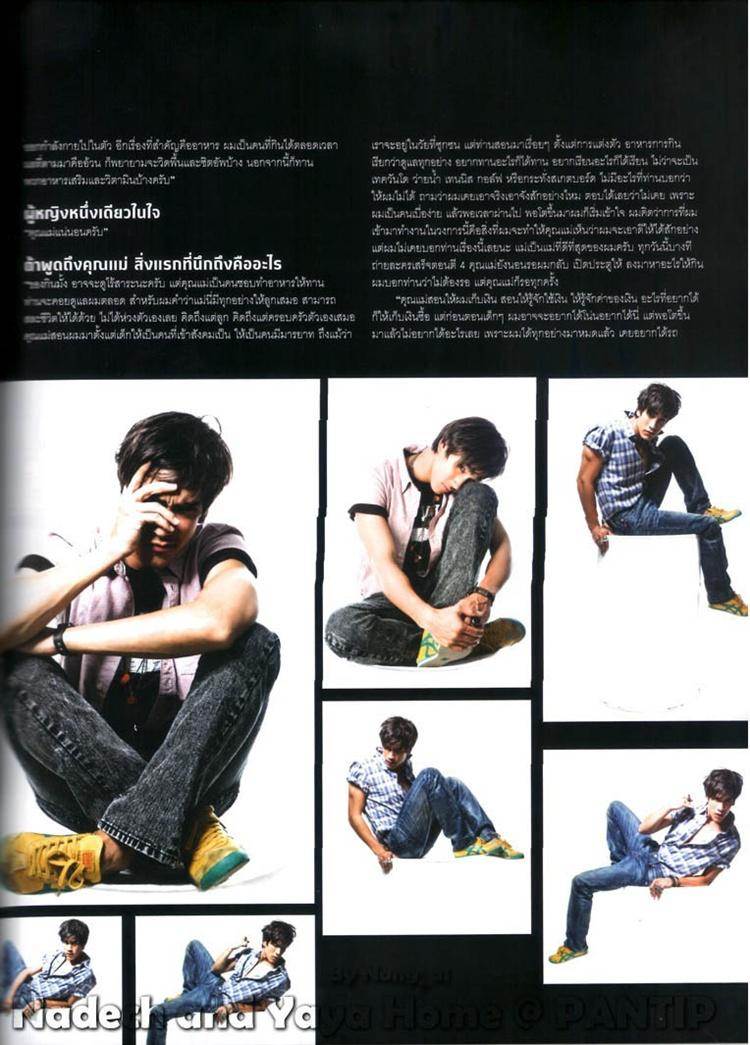 ณเดชน์ คูกิมิยะ @ MEN'S HEALTH vol. 5 no. 59 August 2011