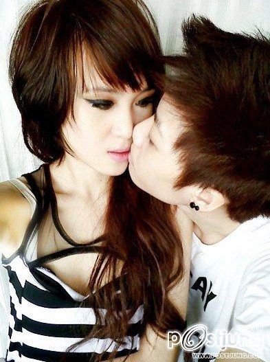 พี่น้าม:')