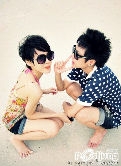 พี่น้าม:')