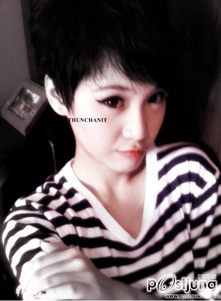 พี่น้าม:')