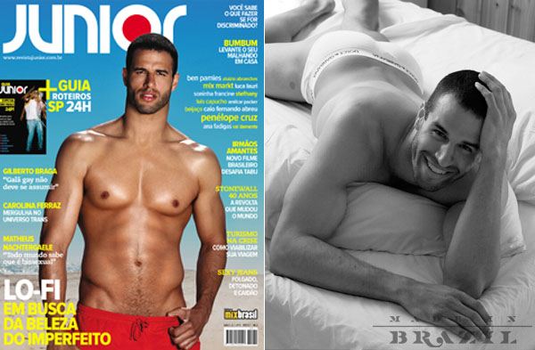 นายแบบ 041